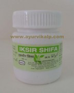 Iksir Shifa | Ayurvedic Medicine for Sleep | Restful Sleep